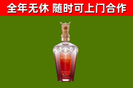 临市回收剑南春价格